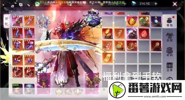 刀锋向天震撼登场