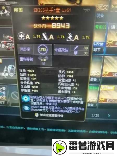 深海大暴走安卓版震撼来袭