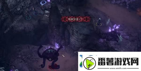 博德之门3闪电护符怎么得闪电护符属性及获取攻略