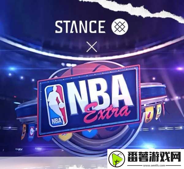 免费版站nbaoffice68