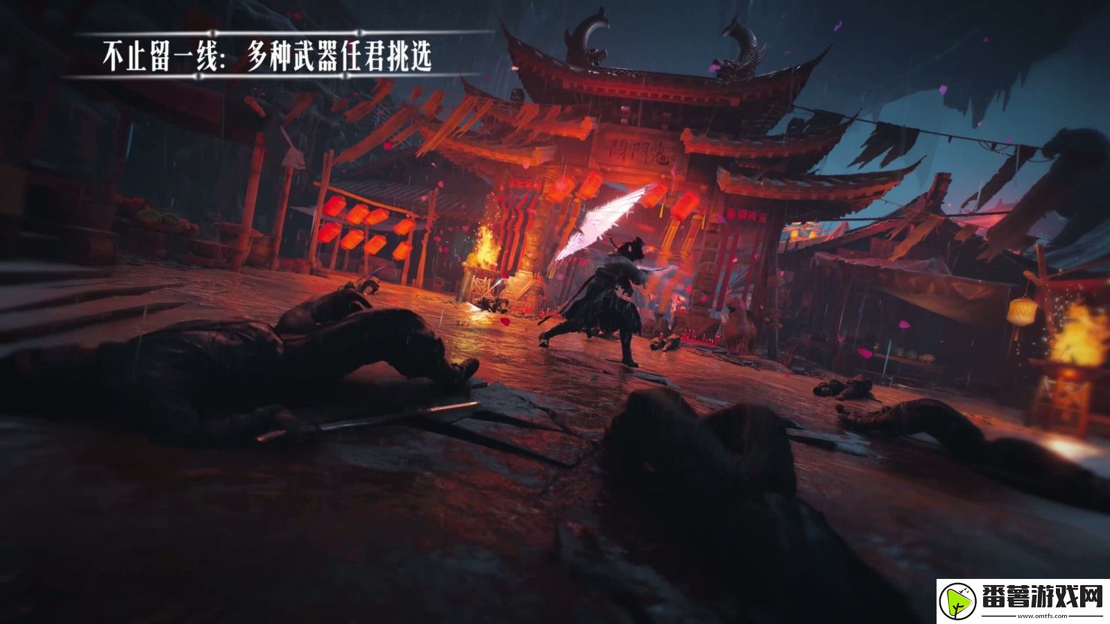 燕云十六声武器绳镖真人演示视频