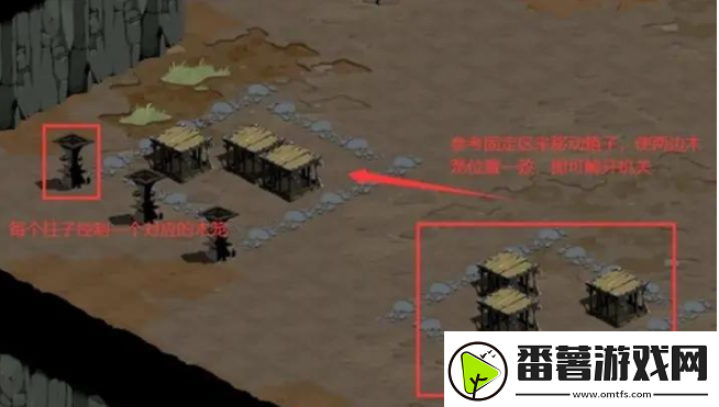 时间之钥特别营救怎么做