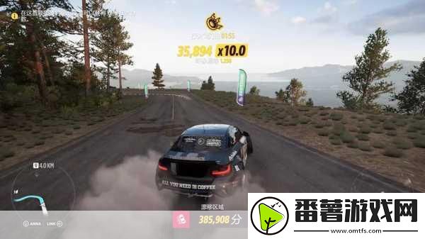 地平线漂移震撼归来-最新版模拟驾驶游戏等你挑战