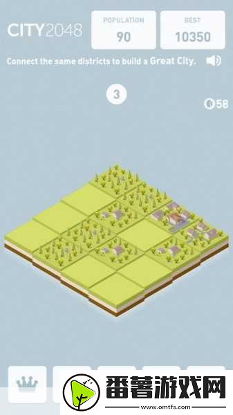 我的放置都市-打造你的q版梦幻之城-轻松养成新体验