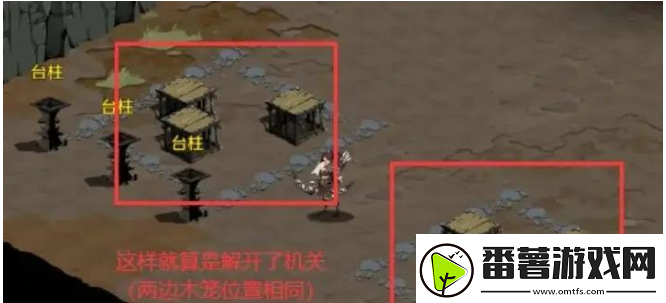 时间之钥特别营救怎么做