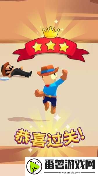 弹指间尽享乐趣-最牛弹一弹安卓版等你来战！