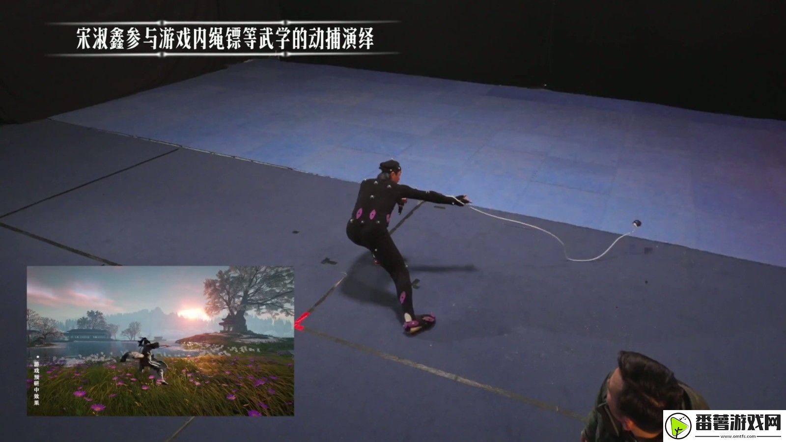 燕云十六声武器绳镖真人演示视频