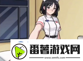 隐秘的档案天使护士怎么过