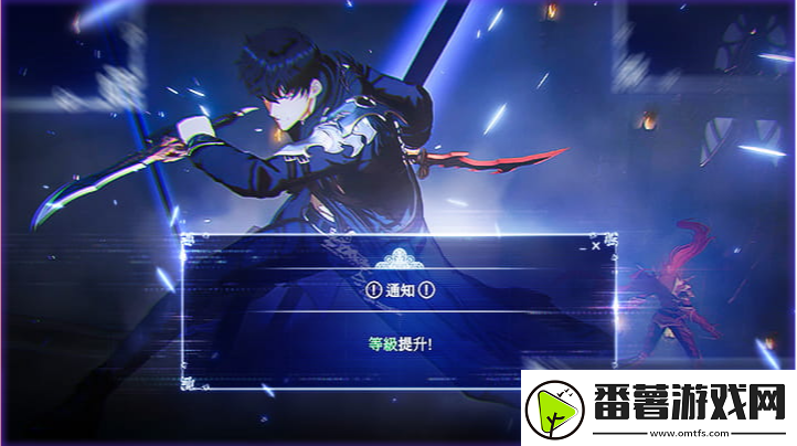 我独自升级崛起进不去/游戏报错/提示error解决办法