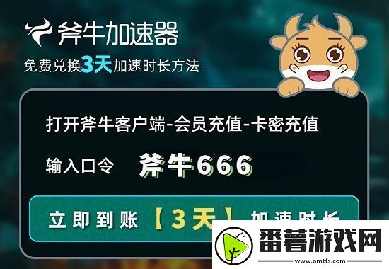 我独自升级崛起进不去/游戏报错/提示error解决办法