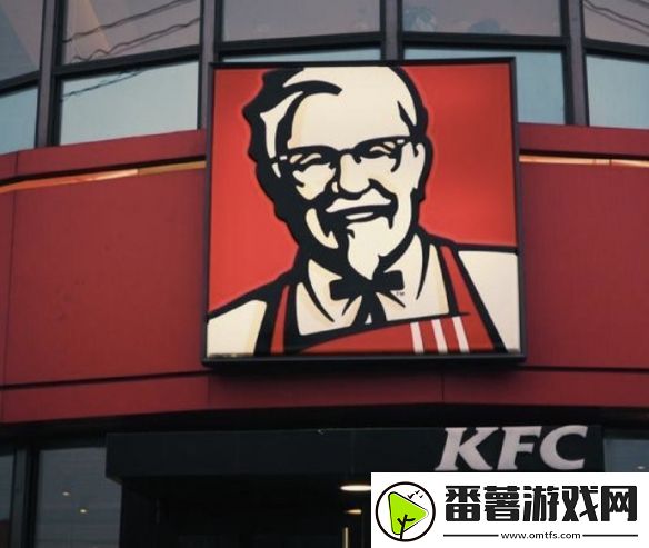 知名快餐品牌肯德基宣布平均涨价2%