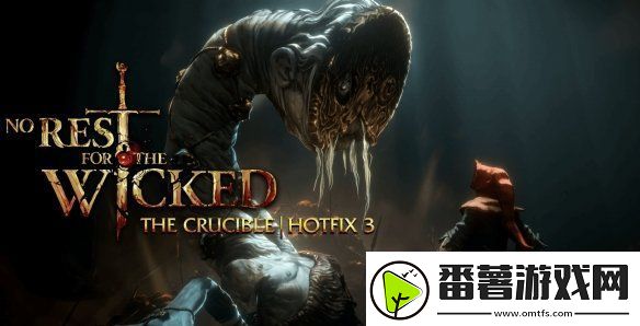 moon-studios宣布明年1月将发布恶意不息重要消息