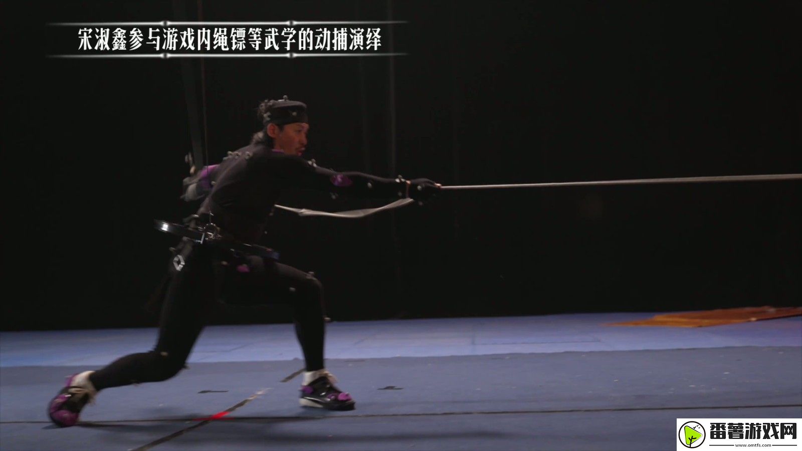 燕云十六声武器绳镖真人演示视频