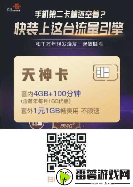 精品卡一卡二卡三国色天香