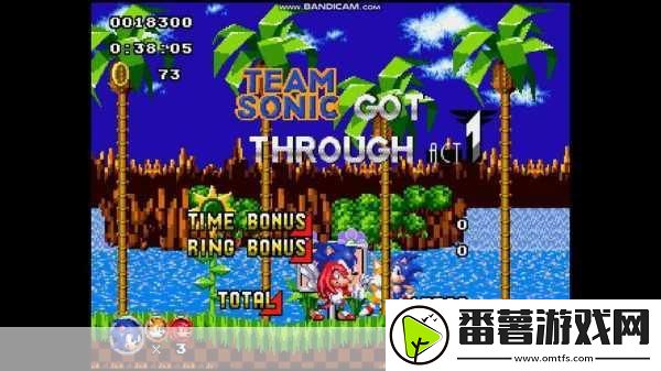 重温经典-索尼克大冒险dx手游震撼来袭！