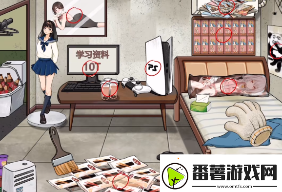 我玩梗贼6宅男卧室考古攻略分享