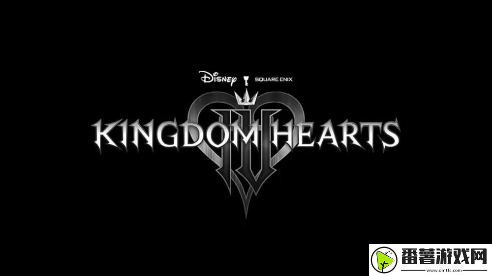 王国之心4将于明年2月公布-有望2026年发售