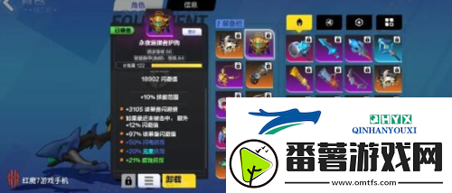 火炬之光无限顶级bd怎么搭配