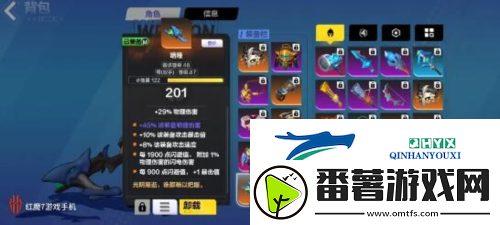 火炬之光无限顶级bd怎么搭配