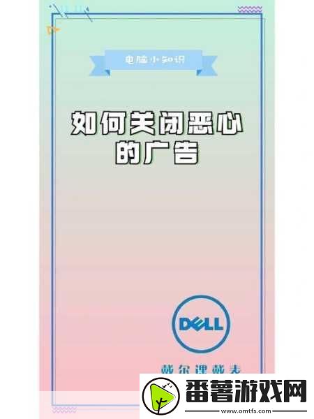 多人换着玩已将弹窗全面清除