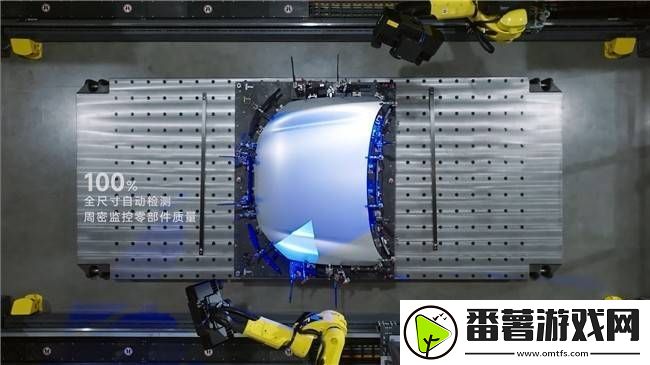 赛力斯超级工厂智能制造再创佳绩