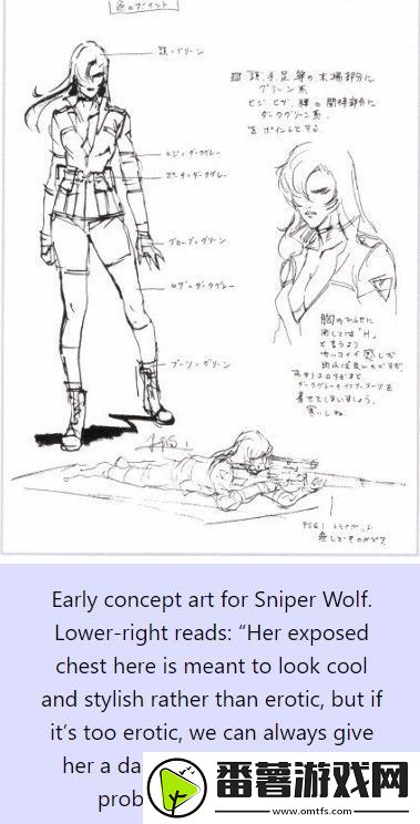 合金装备5静静推出之前