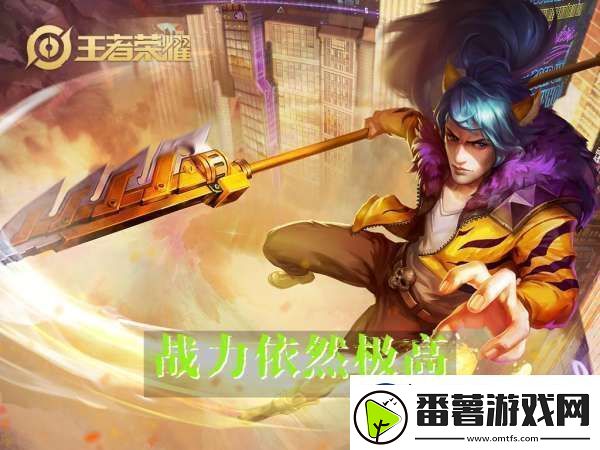 s37末打野国百战力榜