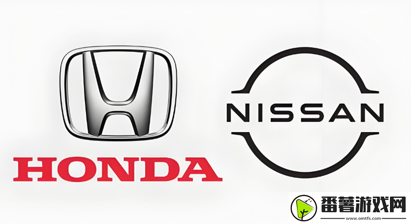 世界第三大汽车集团即将诞生-本田日产宣布正式开启合并