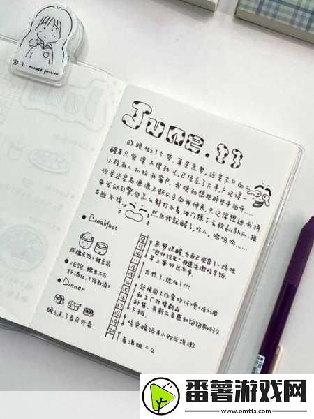 做一道题插一支笔怎么写：1.-一道题背后的思考：如何用笔记录灵感