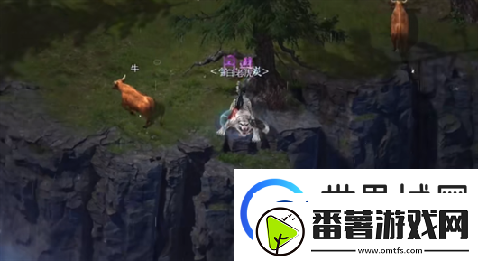 墨武侠迷失森林怎么探索