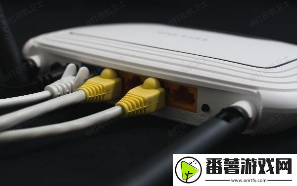 不在一个段如何共享打印机