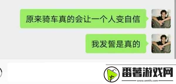 一前一后三个人一起骑自行车骑行技巧：1.-三人骑行协作技巧：一前一后优化策略