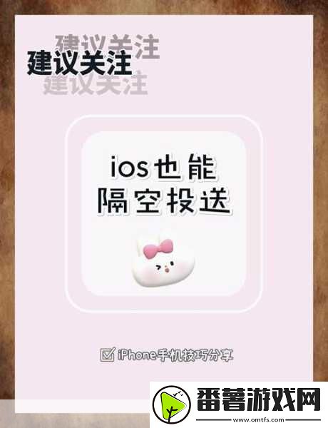 哔哩哔哩情侣社区高峰期：1.-情侣互动秘籍：让你们的感情更加甜蜜