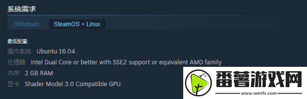 necrofugitive游戏配置要求介绍