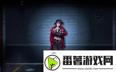 无期迷途黛伦蝶之影介绍