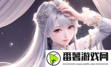 勃起无删减版：为何完整版内容引发广泛讨论