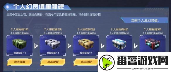 cf隼击长空幻灭神威活动网址入口