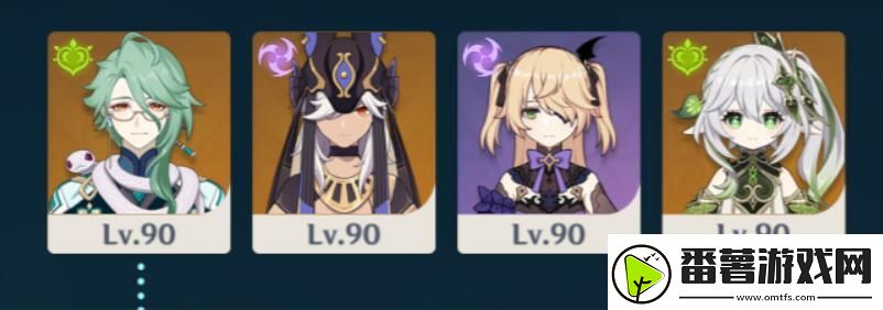 原神深念锐意旋步舞第五天攻略