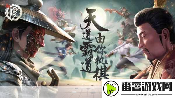 全民自走棋风靡来袭-策略竞技新体验等你来探索