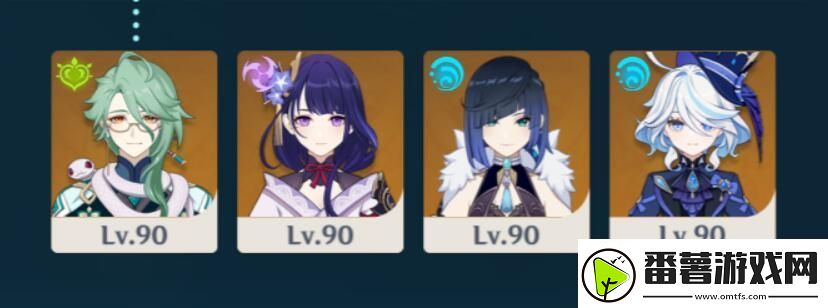 原神深念锐意旋步舞第五天攻略