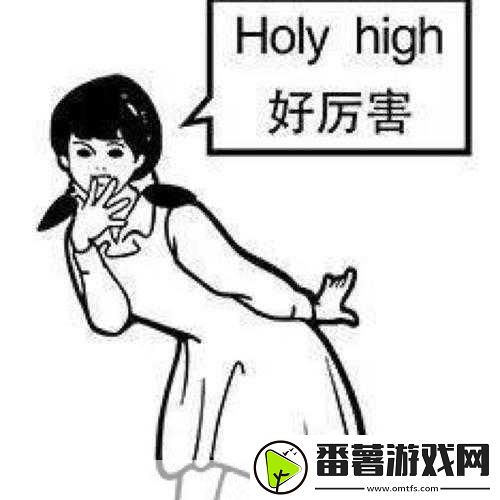 5g罗志祥天天奭多人运2023：1.-2023年5g时代：罗志祥带你畅游天天奭的精彩世界