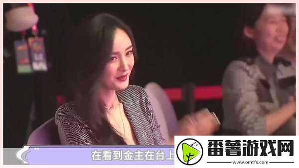 三位金主1v3情况