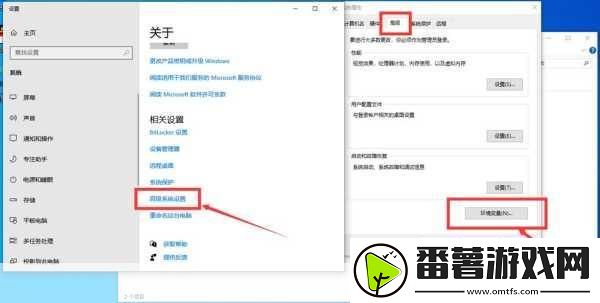 哪里可以找到高清windows免费版站
