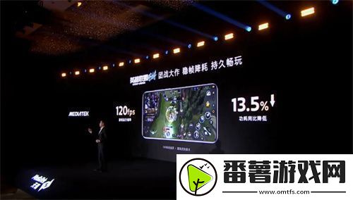 英雄联盟手游登陆天玑星速引擎