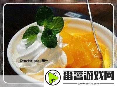 16岁macbookpro日本与仙踪林展开多项合作