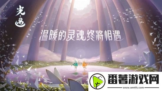 光遇最新可用兑换码2023-1000白蜡烛激活码-永久有效大全