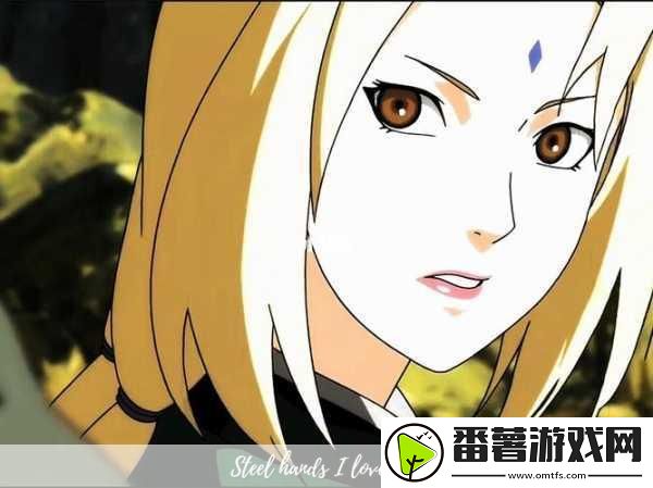 火影本子钢手的耐力测试：1.-火影忍者：钢手耐力测试的极限挑战