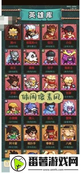 探秘黑暗世界-进入棺材中文版下载-经典像素冒险等你来战