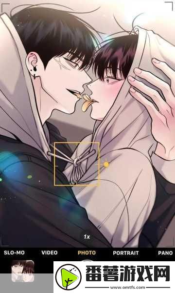 双男主高速飙车短文