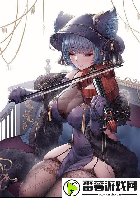 公司的员工味道中字